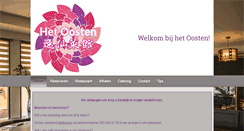 Desktop Screenshot of hetoosten-nijkerk.nl